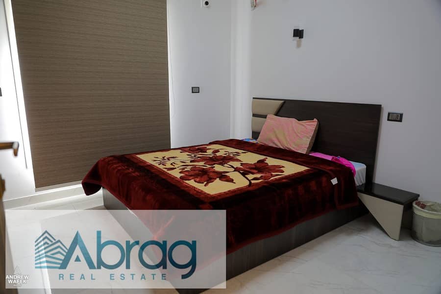 7 IMG-20251206-WA0197. jpg