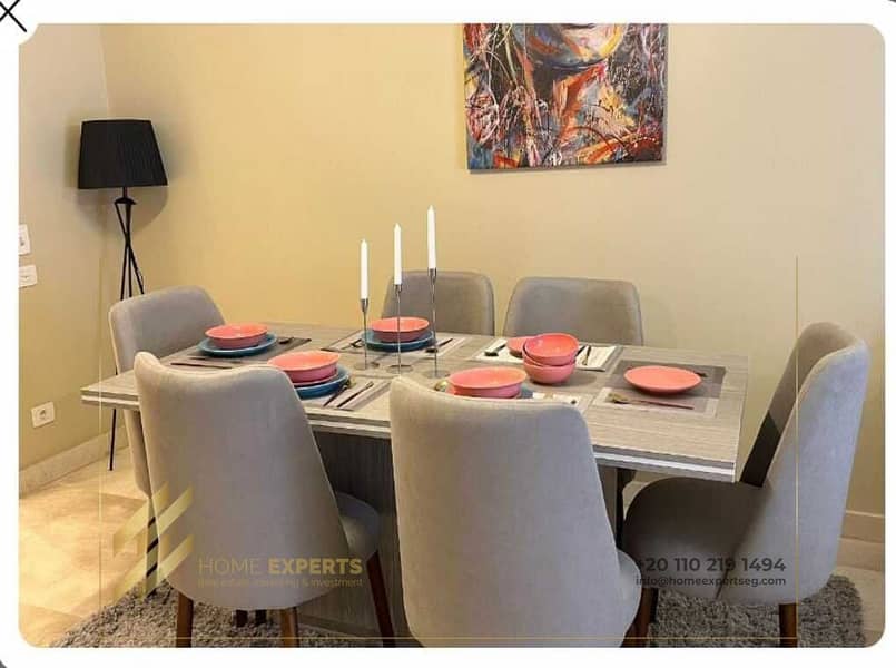 3 WhatsApp Image 2025-12-03 at 1.14. 49 PM. jpeg