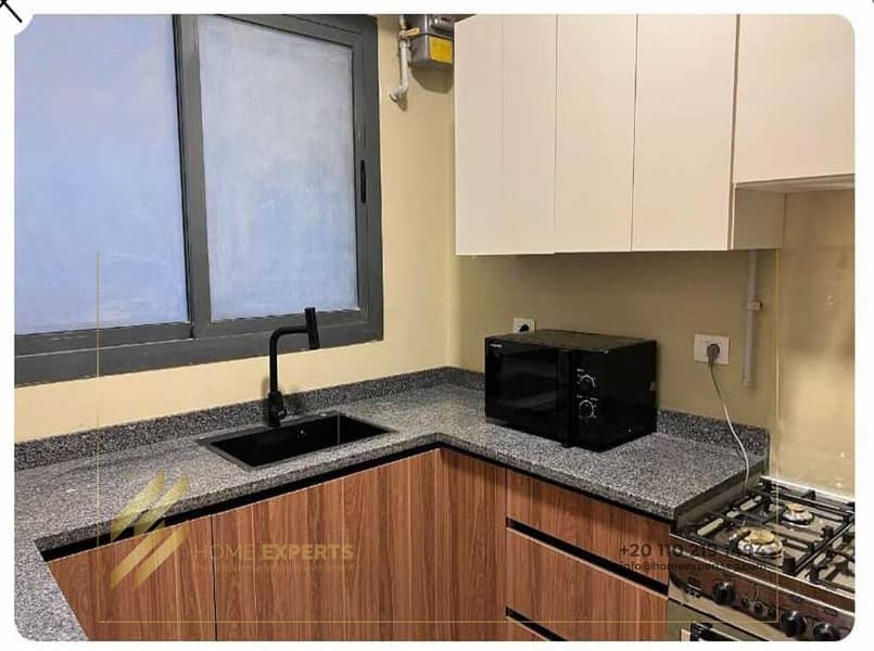 8 WhatsApp Image 2025-12-03 at 1.14. 47 PM (3). jpeg