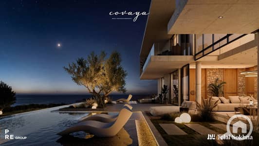 شاليه 2 غرفة نوم للبيع في العين السخنة، السويس - WhatsApp Image 2025-10-26 at 11.58. 16 AM (2). jpeg شاليه 2 غرفة نوم للبيع في العين السخنة، السويس - WhatsApp Image 2025-10-26 at 11.58. 16 AM (2). jpeg