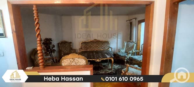 3 Bedroom Apartment for Sale in Glim, Alexandria - WhatsApp Image 2025-12-03 at 4.36. 44 PMr. png