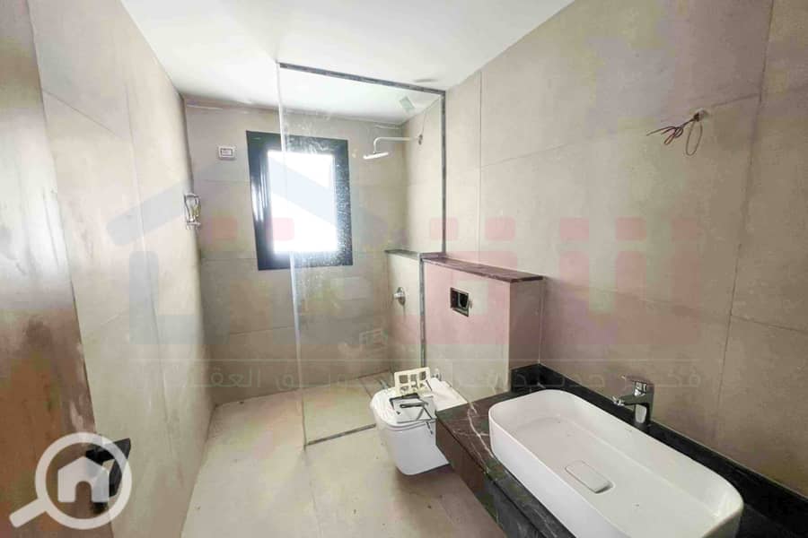 11 IMG-20251202-WA0182. jpg