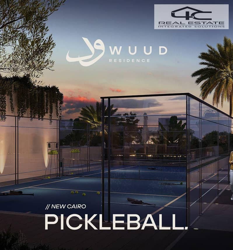 8 WhatsApp Image 2025-11-24 at 5.47. 44 PM (1). jpeg