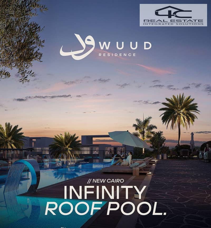 9 WhatsApp Image 2025-11-24 at 5.47. 44 PM. jpeg