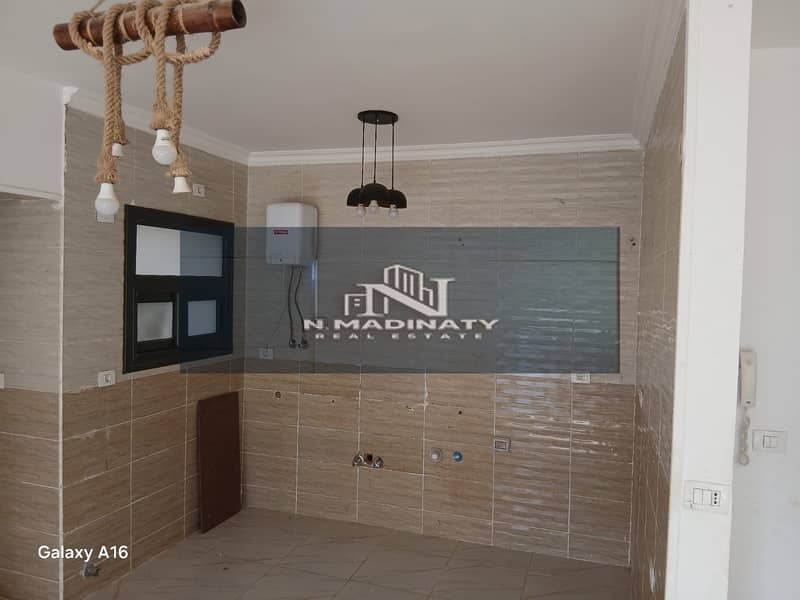 5 WhatsApp Image 2025-12-06 at 12.47. 40 PM (1). jpeg