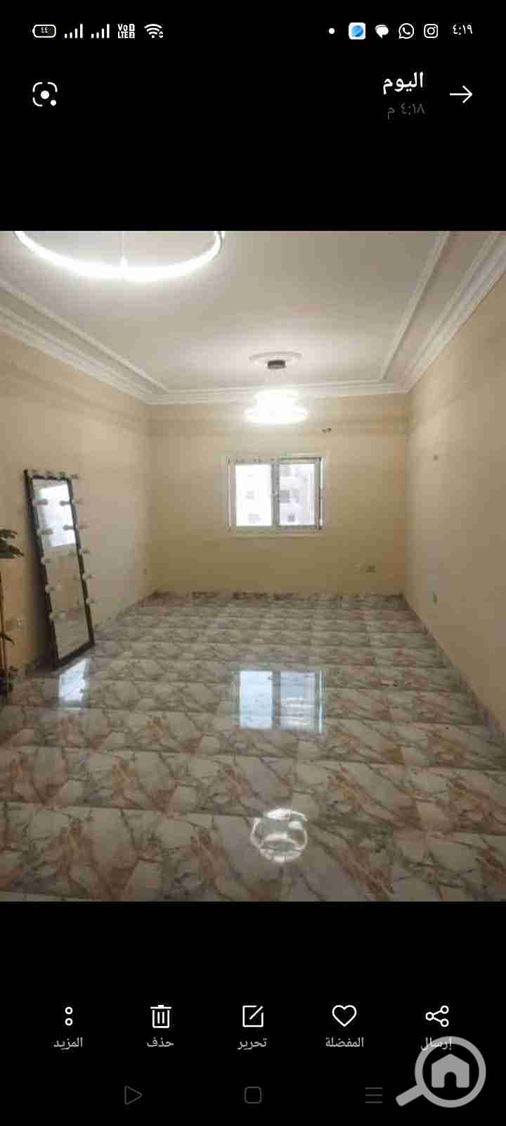 8 Screenshot_2025-12-06-16-19-29-93. jpg