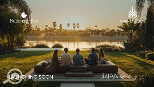 فلیٹ 1 غرفة نوم للبيع في الشيخ زايد، الجيزة - WhatsApp Image 2025-04-19 at 11.57. 39_fe8a5cb9. jpg