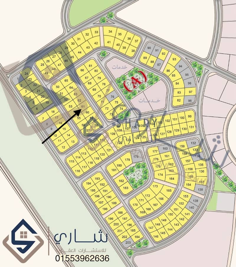 3 Screenshot 2025-12-06 at 4.11. 39 pm. png