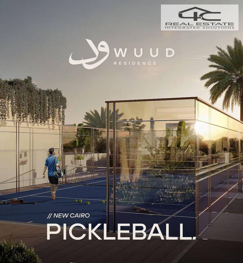 7 WhatsApp Image 2025-11-24 at 5.47. 44 PM (2). jpeg