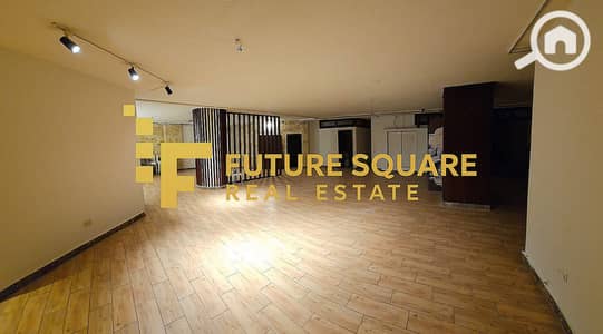 Office for Rent in Maadi, Cairo - WhatsApp Image 2025-12-04 at 3.42. 59 PM_result. jpg