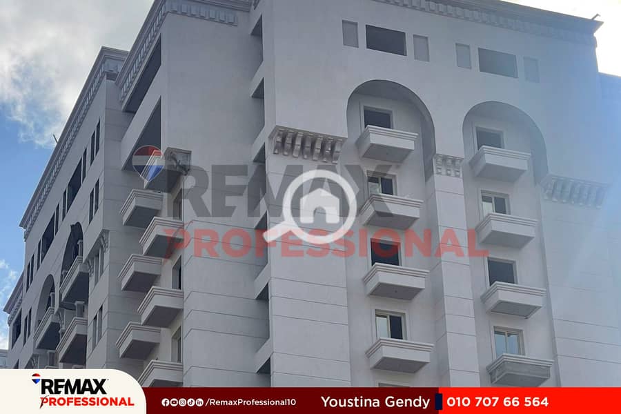 3 IMG-20250712-WA0016. jpg