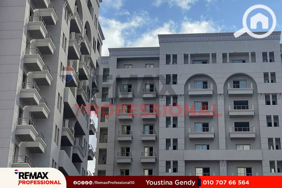 4 IMG-20250712-WA0018. jpg