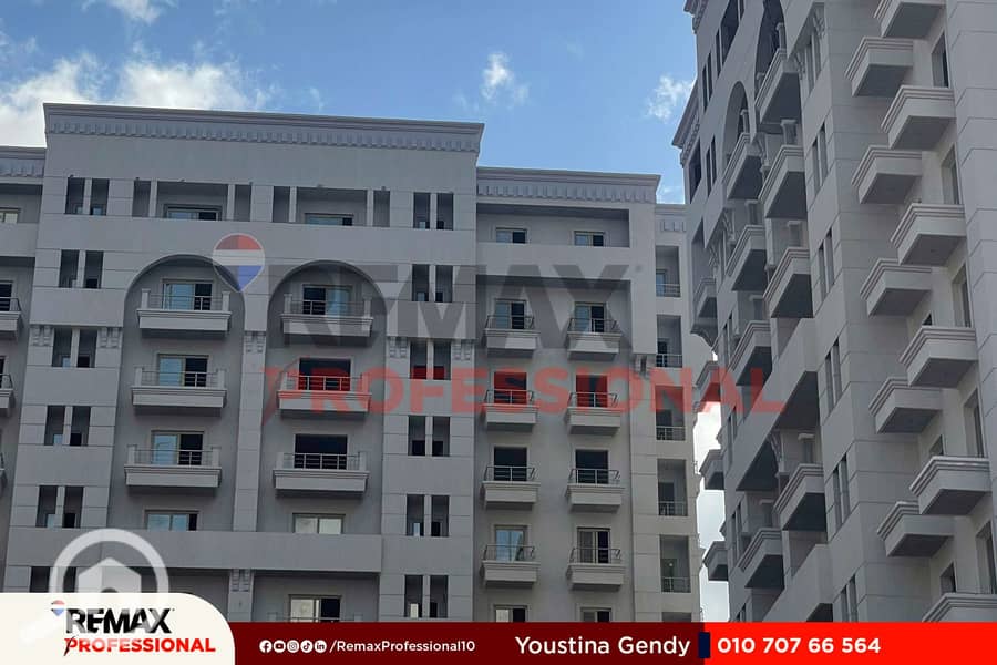 6 IMG-20250712-WA0020. jpg