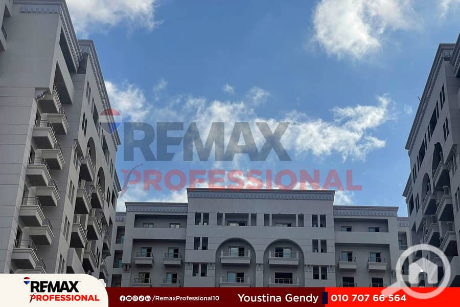 7 IMG-20250712-WA0030. jpg