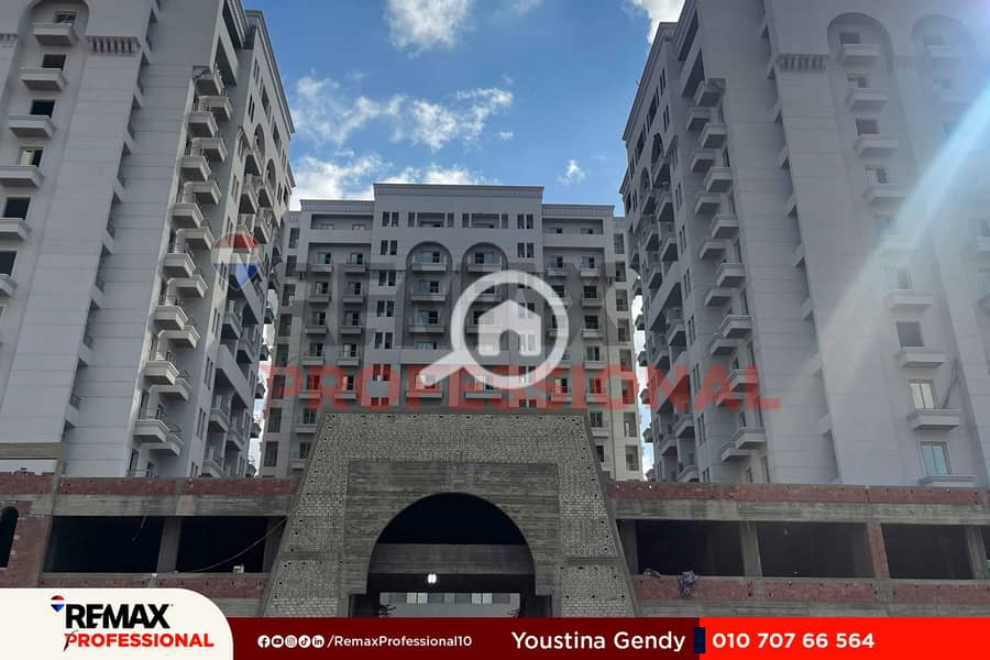 8 IMG-20250712-WA0022. jpg