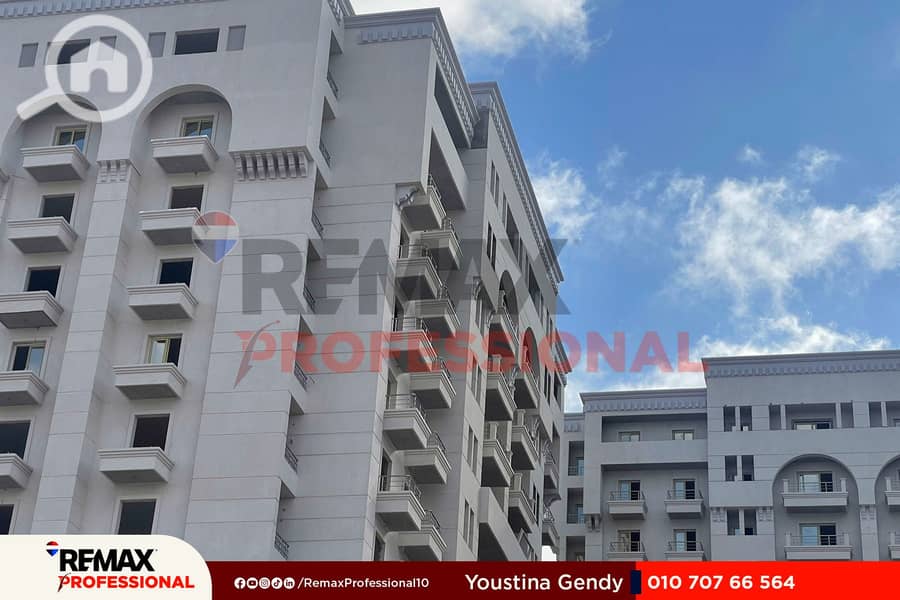 9 IMG-20250712-WA0027. jpg