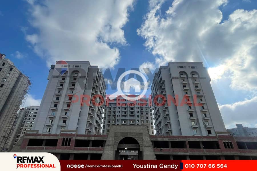 10 IMG-20250712-WA0031. jpg