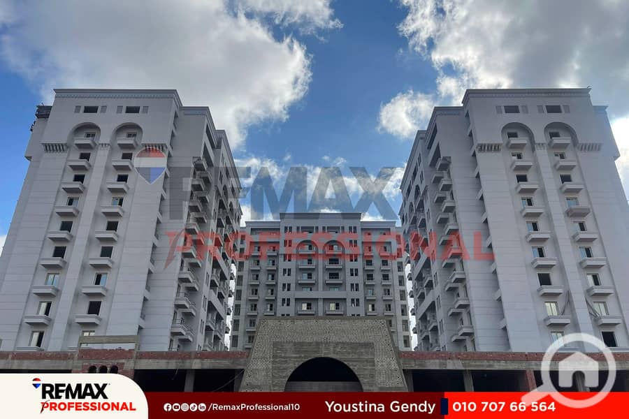 12 IMG-20250712-WA0032. jpg