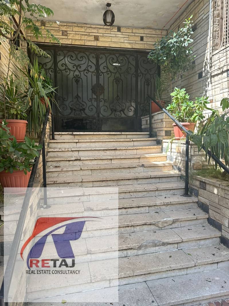 8 WhatsApp Image 2025-12-04 at 4.29. 44 PM (1). jpeg