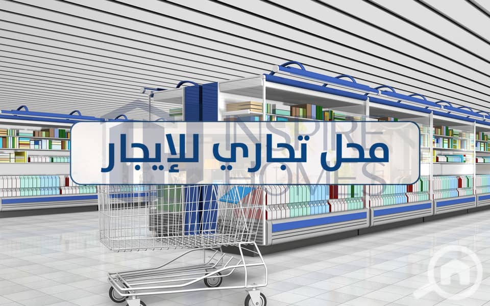 8 shop rent (8). jpg