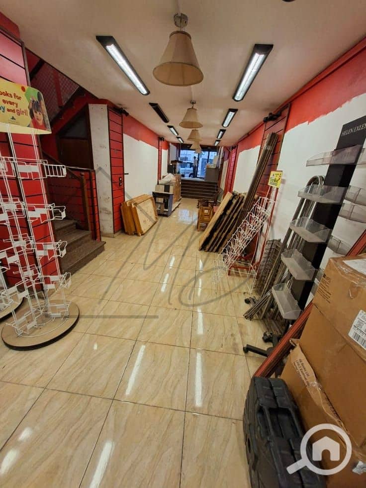 5 WhatsApp Image 2025-12-06 at 4.34. 09 PM (1). jpeg