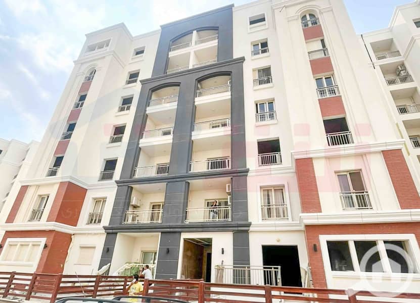 17 IMG-20251126-WA0047. jpg