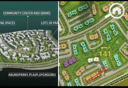 3 Bedroom Flat for Sale in Madinaty, Cairo - IMG_5975. jpg