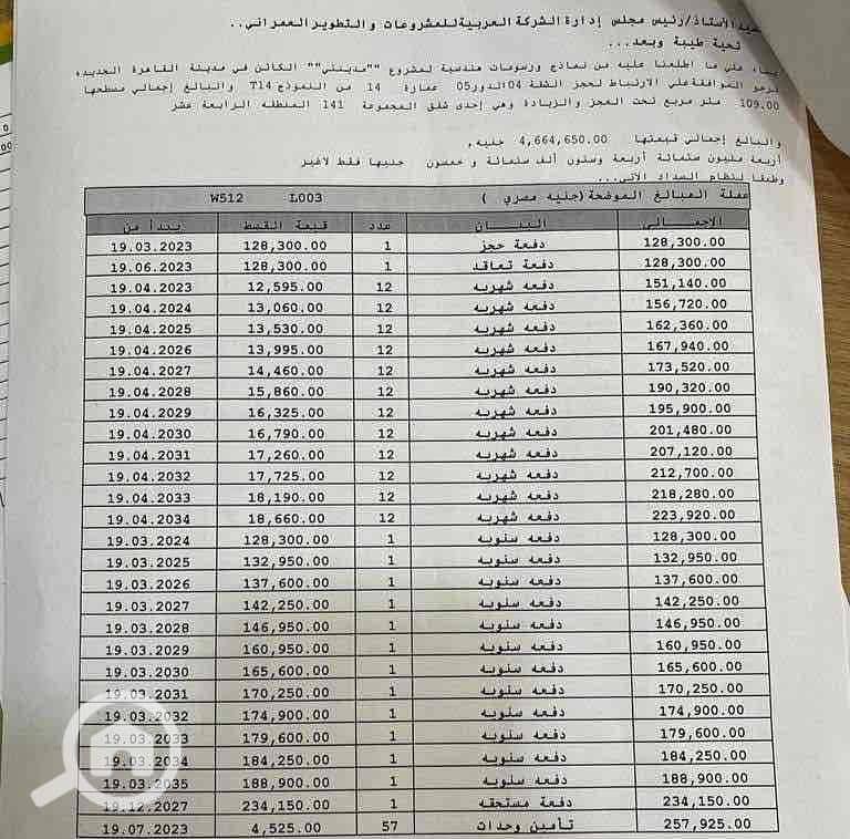 3 ed19ab79-70e2-4ea9-b159-32a5f65ab594. jpg