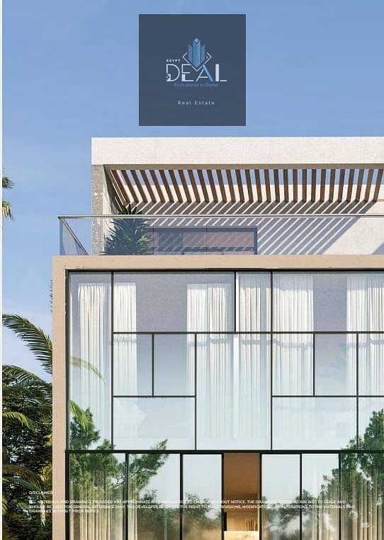 18 IMG-20251206-WA0441. jpg