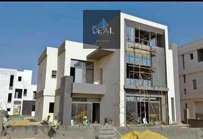 20 IMG-20251206-WA0471. jpg