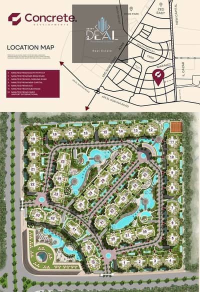 فیلا 3 غرف نوم للبيع في القاهرة الجديدة، القاهرة - 15a03a02-1e47-4c1a-9ca4-f90b1f8ce7f6. jpeg فیلا 3 غرف نوم للبيع في القاهرة الجديدة، القاهرة - 15a03a02-1e47-4c1a-9ca4-f90b1f8ce7f6. jpeg