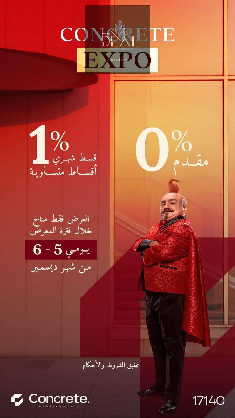 3 43e3bddf-8de1-4e6a-84ea-3da80f365bcc. jpeg