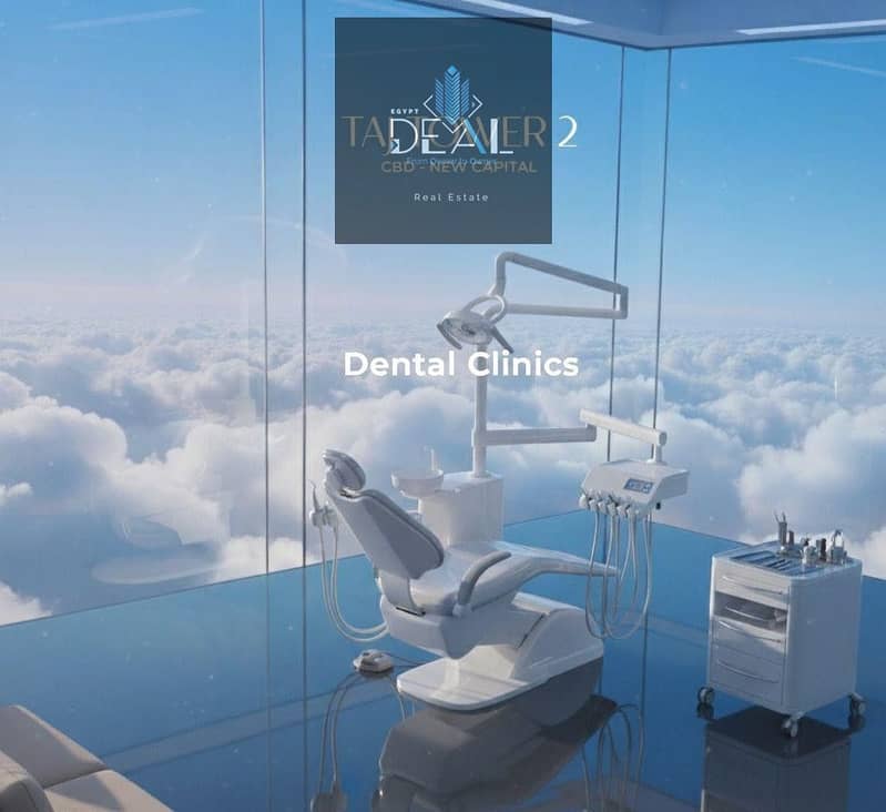 6 WhatsApp Image 2025-12-04 at 13.49. 36_516bf80d. jpg