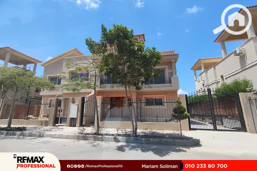 4 IMG_20250807_135043. jpg