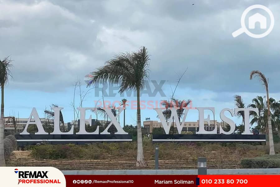 14 FB_IMG_1754515358071. jpg