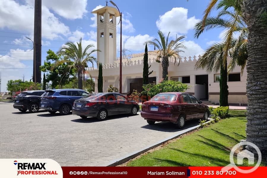 16 IMG_20250807_132026. jpg