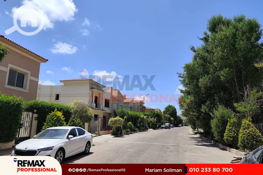 17 IMG_20250807_132720. jpg