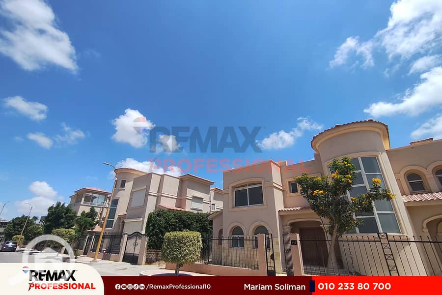 19 IMG_20250807_134900. jpg