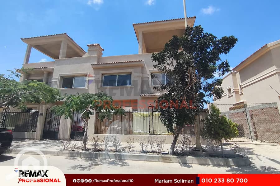 21 IMG_20250807_135049. jpg