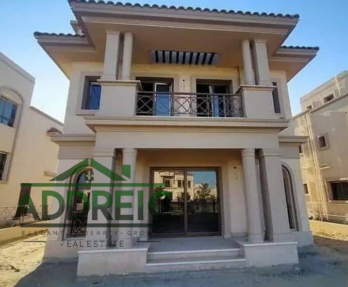 2 Screenshot 2025-12-06 164132. png