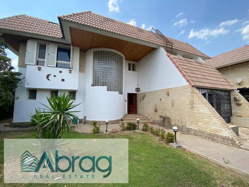 2 IMG-20251206-WA0217. jpg