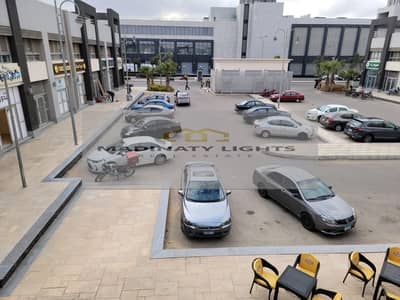 Retail for Rent in Madinaty, Cairo - WhatsApp Image 2025-12-04 at 3.06. 49 PM (2). jpeg