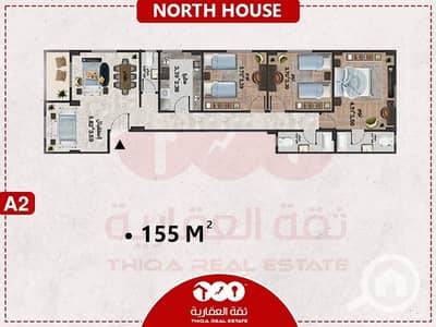 3 Bedroom Apartment for Sale in New Cairo, Cairo - f9ffa13b-66fc-4931-a419-c394aefd9de0. jpg