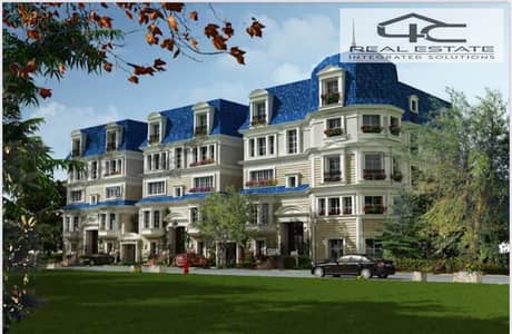 اي فيلا 4 غرف نوم للبيع في القاهرة الجديدة، القاهرة - WhatsApp Image 2025-12-06 at 3.24. 02 PM. jpeg اي فيلا 4 غرف نوم للبيع في القاهرة الجديدة، القاهرة - WhatsApp Image 2025-12-06 at 3.24. 02 PM. jpeg