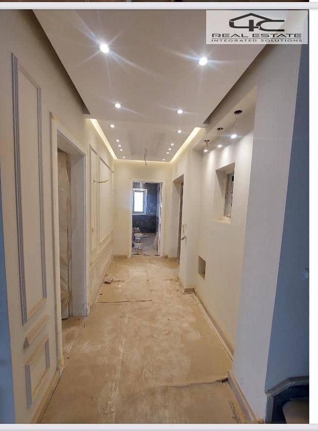 13 WhatsApp Image 2025-12-06 at 3.24. 01 PM (1). jpeg