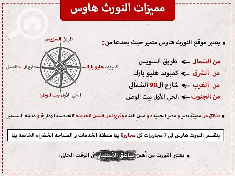 4 2a49e2b4-e2a7-4c60-bd91-138faa5626ef. jpg