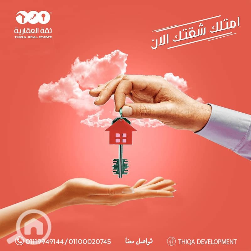 10 e5cfb817-06c6-4e06-a33b-3c044c080d2a. jpg