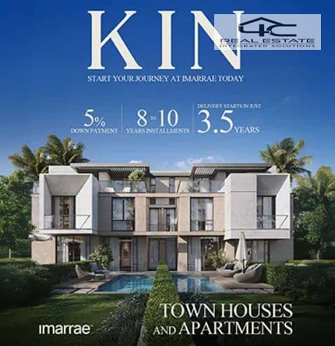 7 Screenshot 2025-12-06 165526. png