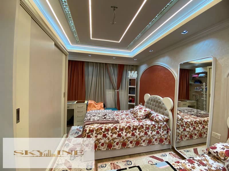 5 IMG-20251203-WA0101. jpg