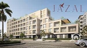 5 download (5). jpeg